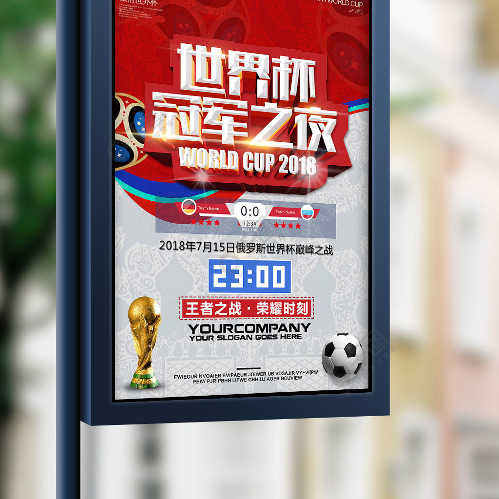 加就业机会
