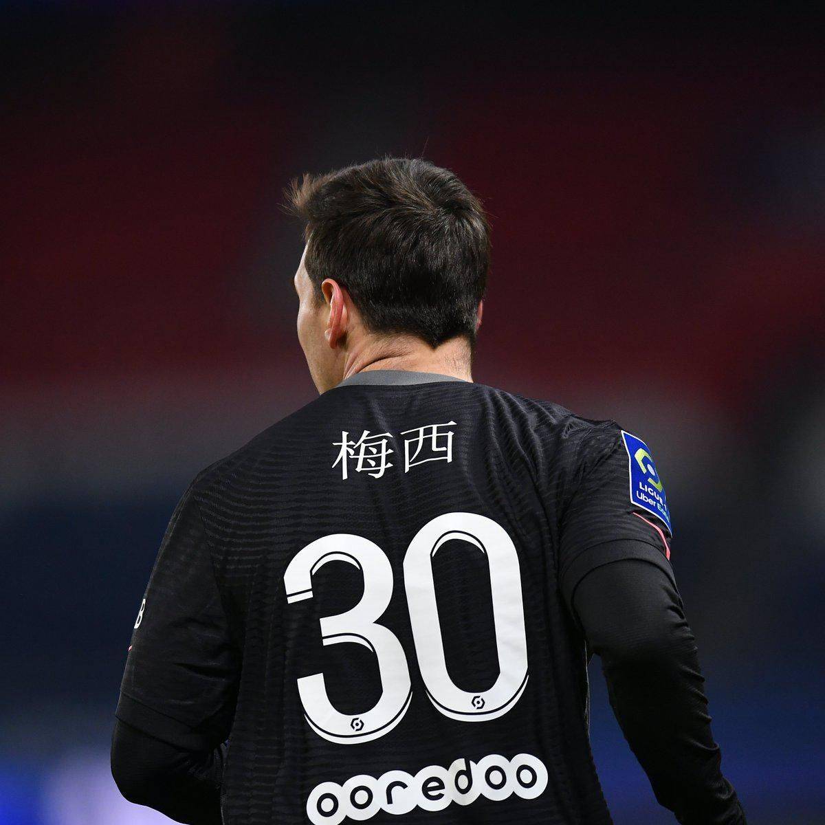 雷斯迅