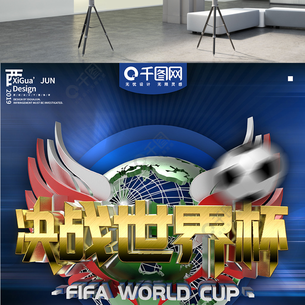 由于比