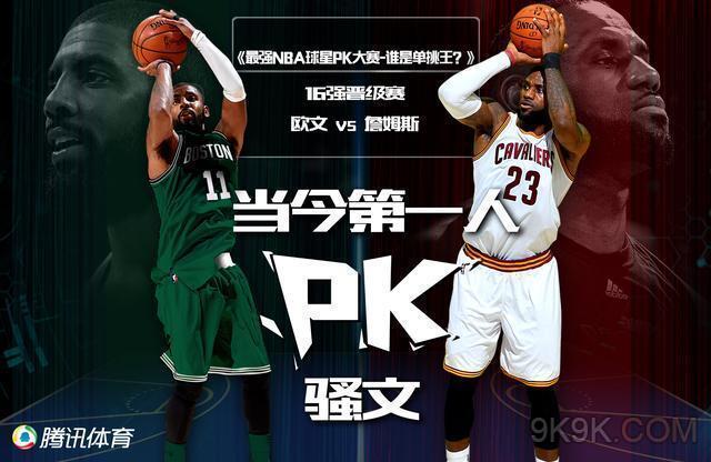 了多次
