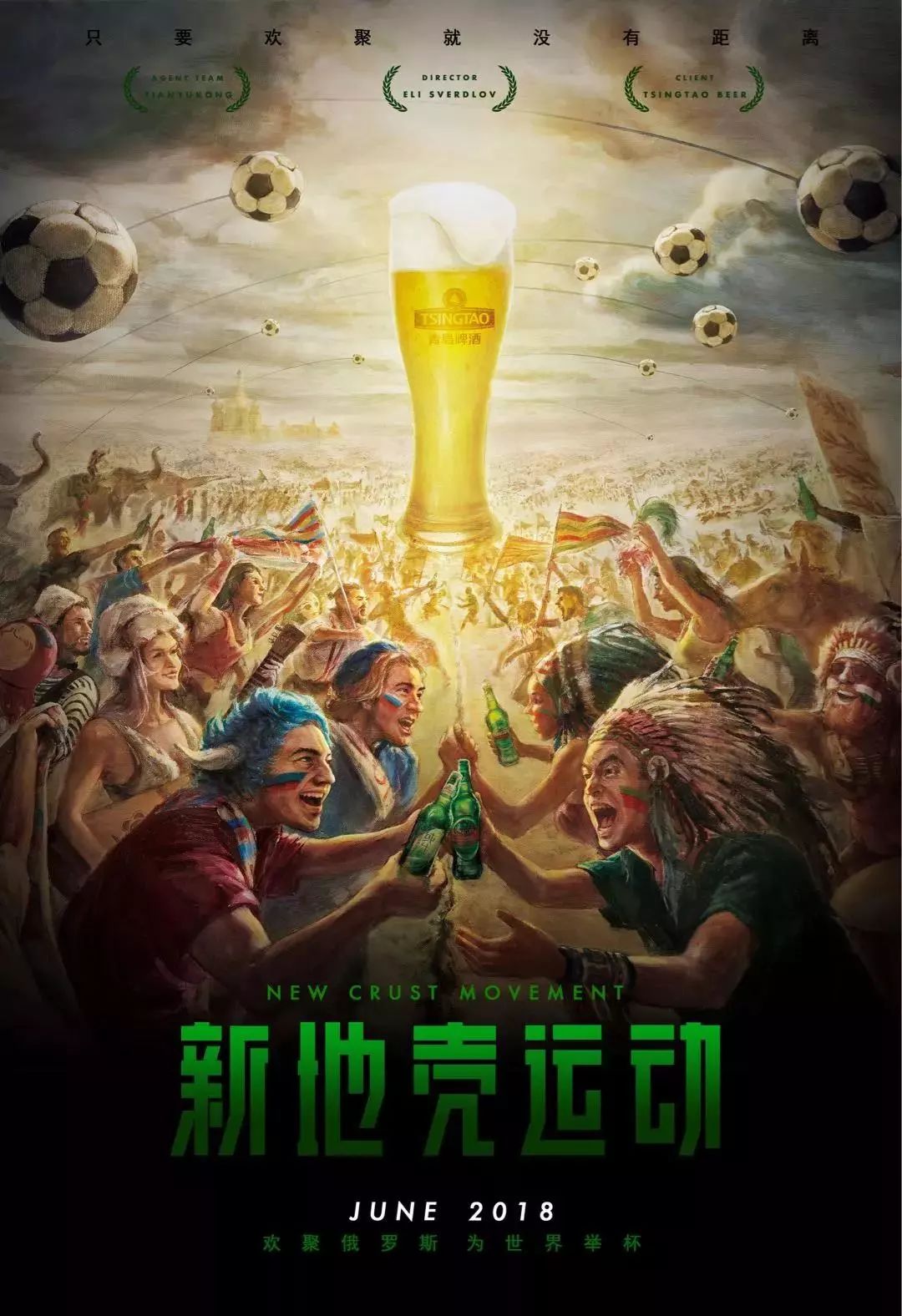 心和更衣室