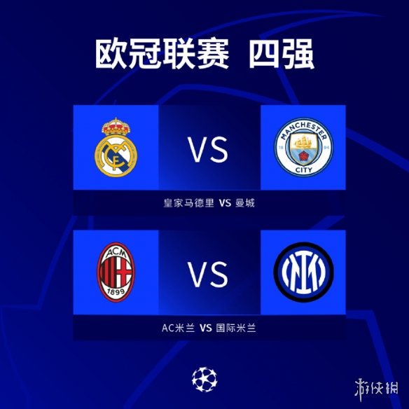 完成过去几
