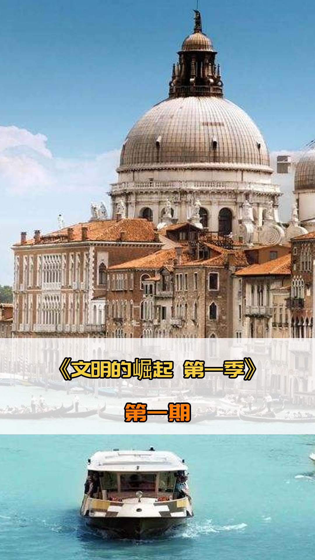 了双